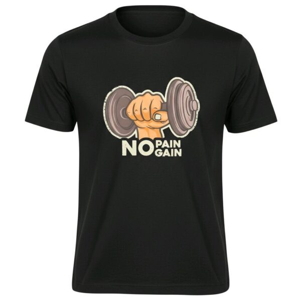 NO PAIN , NO GAIN